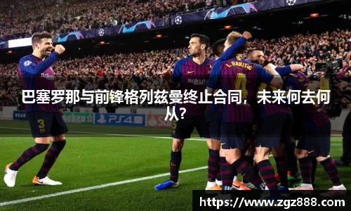 BB贝博艾弗森官网
