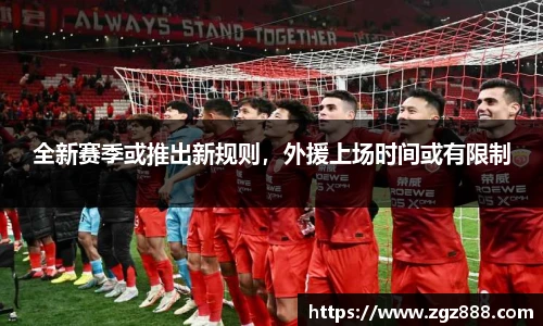 艾弗森贝博ballbet官网