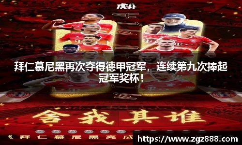 BB贝博艾弗森官网