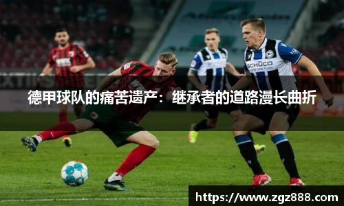 ballbet贝博BB艾弗森