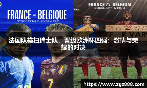 BB贝博艾弗森官网