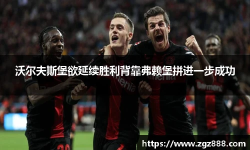 艾弗森贝博ballbet官网