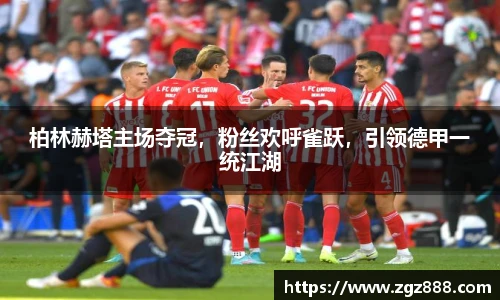 ballbet贝博BB艾弗森