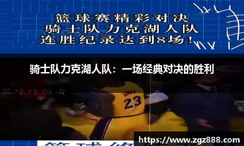BB贝博艾弗森官网