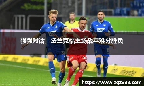 BB贝博艾弗森官网