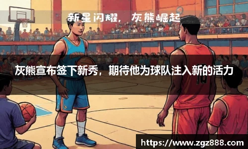 bellbet贝博艾弗森官方网站