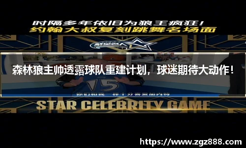 bellbet贝博艾弗森官方网站