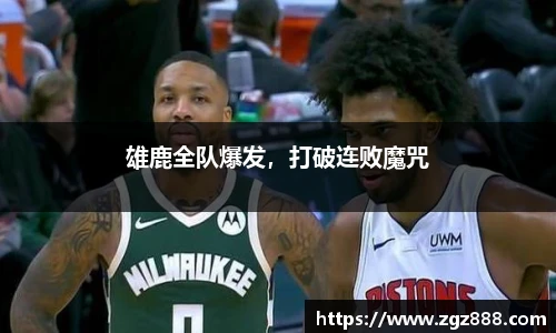 bellbet贝博艾弗森官方网站