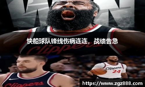 BB贝博艾弗森官网