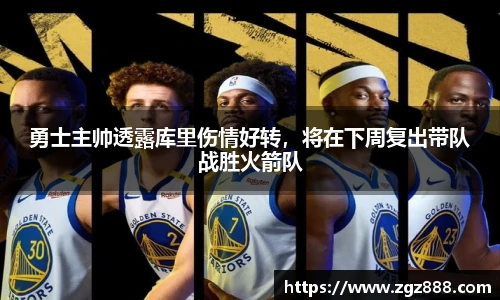 bellbet贝博艾弗森官方网站