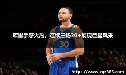 bellbet贝博艾弗森官方网站