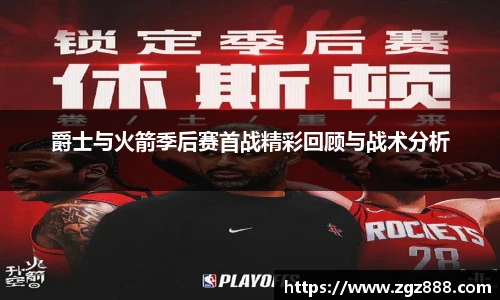 bellbet贝博艾弗森官方网站