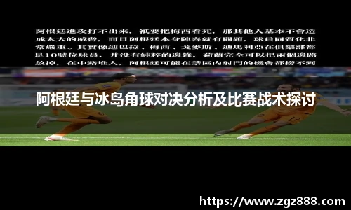 bellbet贝博艾弗森官方网站