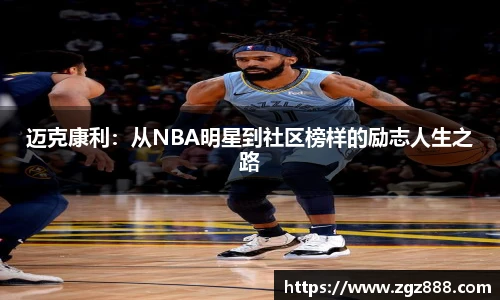 bellbet贝博艾弗森官方网站