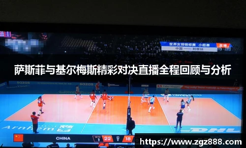 艾弗森贝博ballbet官网
