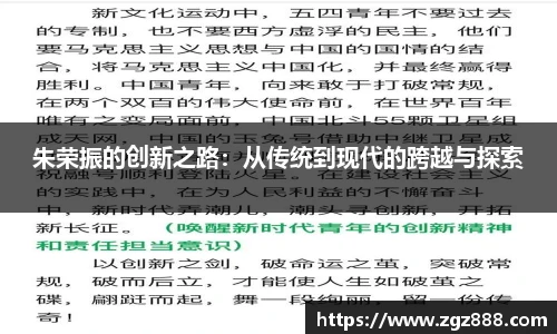 艾弗森贝博ballbet官网