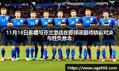 ballbet贝博BB艾弗森