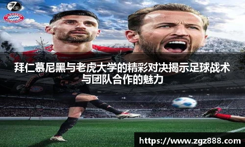 艾弗森贝博ballbet官网