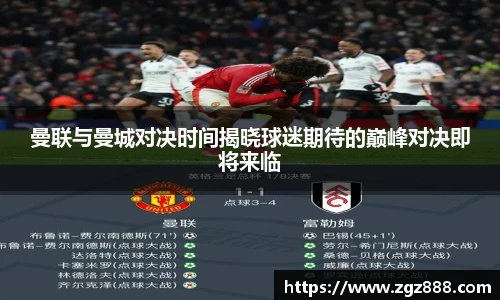 艾弗森贝博ballbet官网