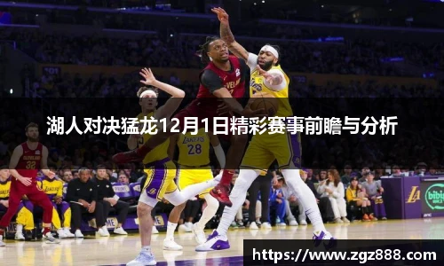 ballbet贝博BB艾弗森