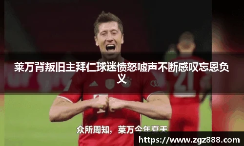 bellbet贝博艾弗森官方网站