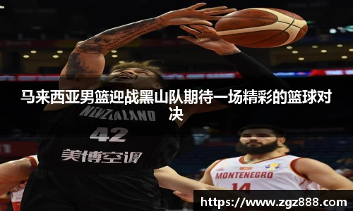 BB贝博艾弗森官网