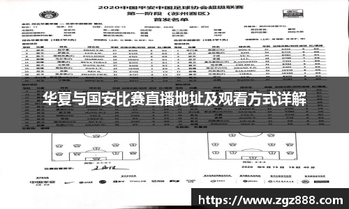 ballbet贝博BB艾弗森