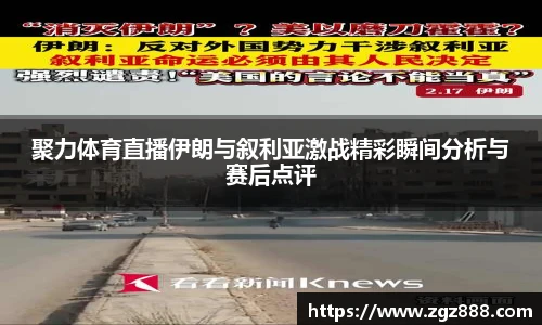 ballbet贝博BB艾弗森