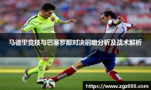 艾弗森贝博ballbet官网