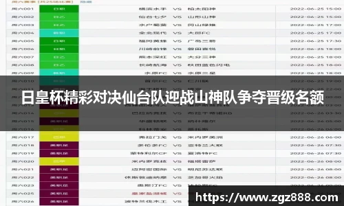 bellbet贝博艾弗森官方网站
