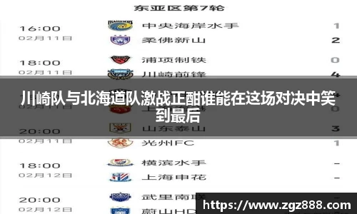 艾弗森贝博ballbet官网