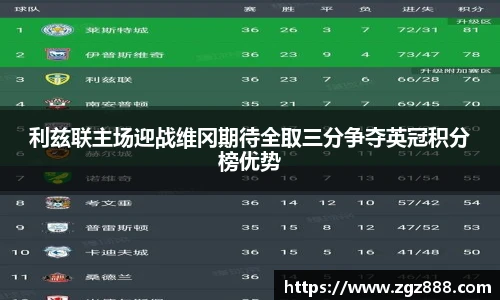 艾弗森贝博ballbet官网