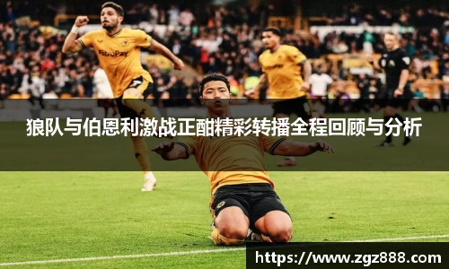 ballbet贝博BB艾弗森