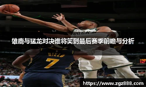 艾弗森贝博ballbet官网
