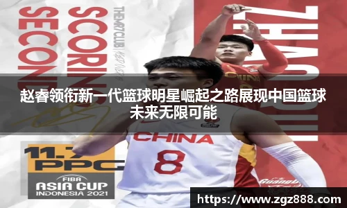 艾弗森贝博ballbet官网