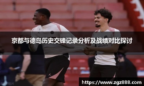 bellbet贝博艾弗森官方网站