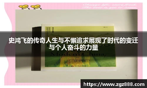 艾弗森贝博ballbet官网