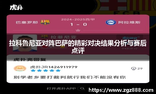 BB贝博艾弗森官网