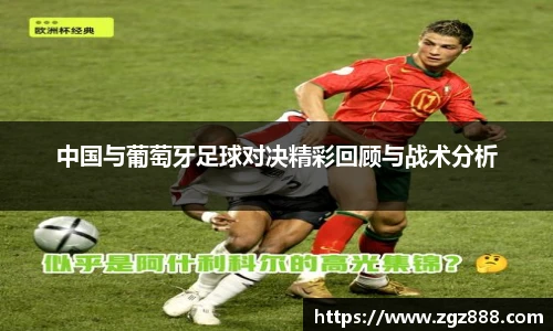 BB贝博艾弗森官网