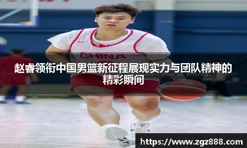 艾弗森贝博ballbet官网