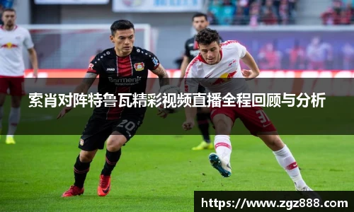 bellbet贝博艾弗森官方网站
