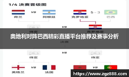 艾弗森贝博ballbet官网