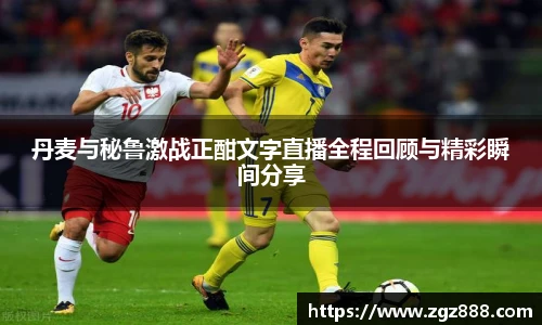 BB贝博艾弗森官网