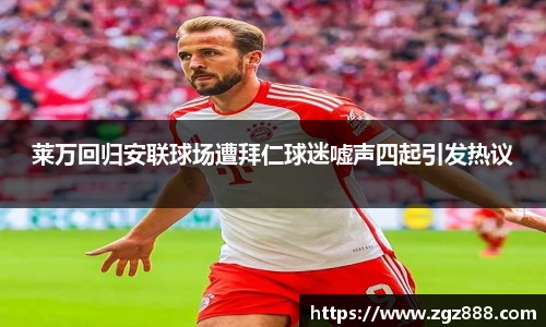 bellbet贝博艾弗森官方网站