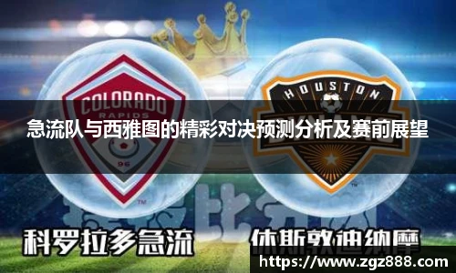 bellbet贝博艾弗森官方网站