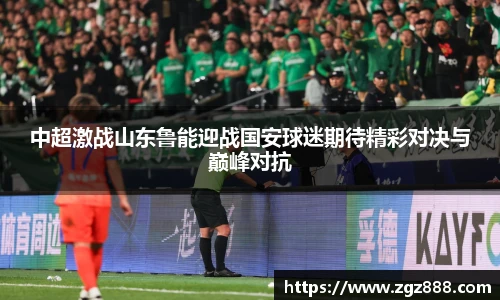bellbet贝博艾弗森官方网站