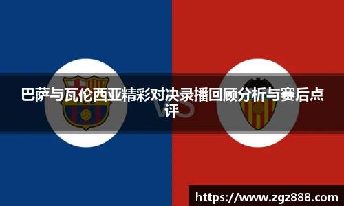 ballbet贝博BB艾弗森