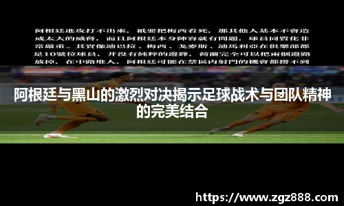 艾弗森贝博ballbet官网