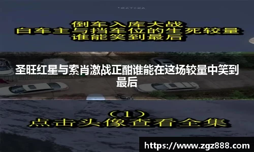 ballbet贝博BB艾弗森