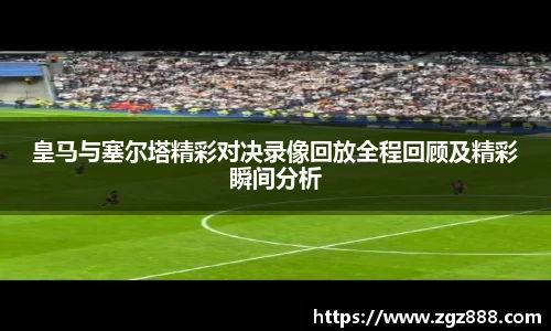 ballbet贝博BB艾弗森
